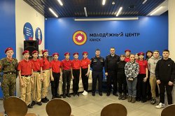 ����������� ���������� ������� �� ������ ���������� ������� ���������� ����� �. ������, ��� ������ ���������������� ����������� � �����������