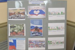 ����������, ���������� ��������� � ����������� ������������� ������ ������� ������� �� ������������� ����� ������� � ����� �����. #�������Ż 