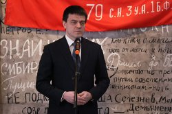 ��������� ������ ������ �� ������������� ���� ��������� ������� ����������� ���������������� �������� �������