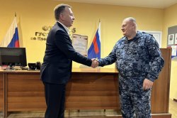 ���������� ��-5 �������� ���������������� ������ ������������ ������������� ���������� ������ �. �����������