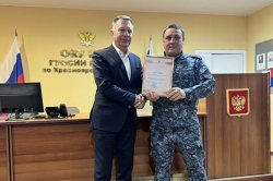 ���������� ��-5 �������� ���������������� ������ ������������ ������������� ���������� ������ �. �����������