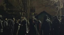 ������� ���������-�������� ���������� ������������ �� ������������ ������������ �������� ��������