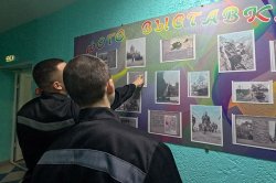 � ����������� ������ ��� ���������� ������ �����������, ����������� ��� ������� ������ ������� ����������, ������� � ������ �������� �������� 27������