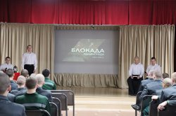 � ����������� ������ ��� ���������� ������ �����������, ����������� ��� ������� ������ ������� ����������, ������� � ������ �������� �������� 27������