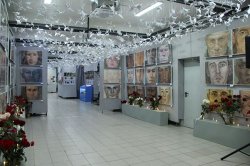 ���������� � �������������� ������� ���� ������-2 �������� ��������, ����������� ����������� ������� ��������