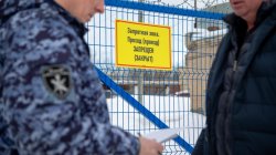 ���������� ���������������� �������� ����������� ���������������� ����� �� ������ ��� � ����������� �������