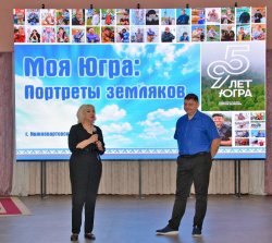 ����� ������, ������ ����