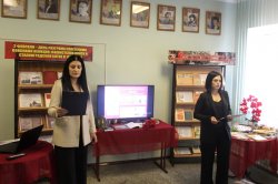 � ��������� ���������� ������������ ������� �������������� �����������, ����������� 83-��������� ������ � ����� �� ����������