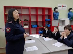 � ������ ������������� ����� ������������� ������� ����������� ������ � ��������� �� ���������������� ����� �������� ���������������� �����������