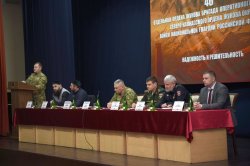 � ����������� ���������� ���������� ���������� ���������������� ����������� � ������ �������� � ��������� ������������� �����