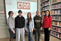 ������������������ ����������, ��������� �� ����� � ������� ���������������� ������� ��� ������, �������� ��������� ���������� ��. �.�. �����������