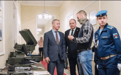 ��������� ���� �������� ���� ����� �� ������������� ��������, ����������� ���