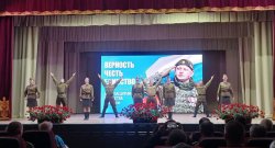 � ���������-�������� ������������ ������� ������� � ���������� �� ��� ��������� ���������