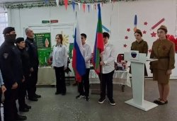 � ���������-�������� ������������ ������� ������� � �������� ��������� ��������-�������� � ������-�������������� ������