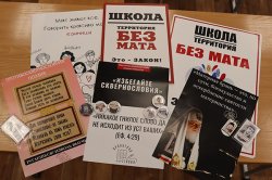 ������������ ������� �������������� ������� ����� � ����� ����������� � �������� ������������� �������  �������� ������ �� ���� � ���� �����