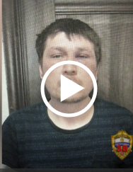 Оперативники Басманного района столицы в течение суток раскрыли разбойное нападение на мужчину Оперативники Басманного района столицы в течение суток раскрыли разбойное нападение на мужчину