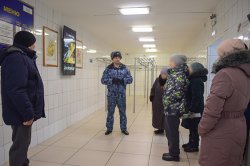 � ����������� ������ ������ ��� �������� ������ ��� ������������� ����������