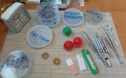 ���� � �����