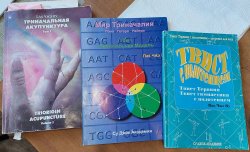 ���� � �����