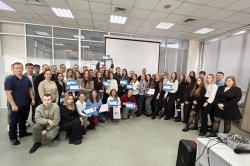 ���������� ����� ����-1 ������ ����, ����������� 147-����� ��������-�������������� �������