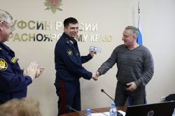 � �. ����������� ���������� ��������� ������������� ������ ��� ������