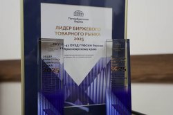 ����� 350 ����� ���������� ���� � ��������������� �� ����� ����� �������� ���������� ������ ����������� ���������� ������ � 2025 ����