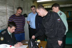 ����, ���������, ��������� ��������