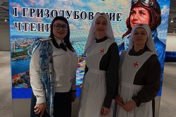 �������� ����-1 ������ ������� � ������ �������������� �������, �������������� ������������ ������������ ���������� ����� ������ ������