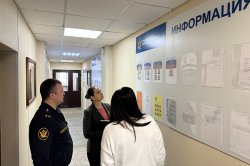 ����� �1 ��-15 � �. ��������� �������� ����� ������������ �������������� �������� ������������� ����