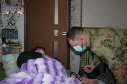 ����������� ����������� ���������� ��������� ���������������� �������� �� ��������� � ���� ���