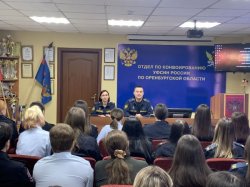 ���������� �� ������� � ���: ���������-����������� ������� ��������� � ������ �� �������������