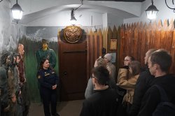 �������� ������������ ��������� ������� �������� ����-1