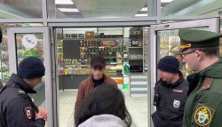 � ���������� �������� ��������� ���� � ���������� �� �������� ���� ������ �����������, ����������� ����������� ������