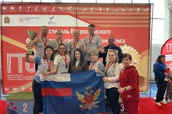 ���������� ������-2 ������ 1 ����� � ������������ ����� ��������� ��� ����� �������� ����������� � ������ �������� ����������