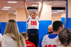 ���������� ������-2 ������ 1 ����� � ������������ ����� ��������� ��� ����� �������� ����������� � ������ �������� ����������