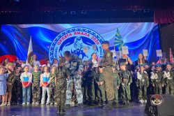 ���������, �������, �����������: ����� ���� ������ ����� � ���� ��������������� �������� ������� �����-2026�