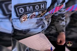 ���������, �������, �����������: ����� ���� ������ ����� � ���� ��������������� �������� ������� �����-2026�