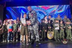 ���������, �������, �����������: ����� ���� ������ ����� � ���� ��������������� �������� ������� �����-2026�