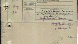 ����� �������������� ����� � ��������