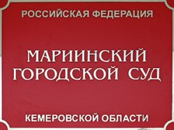 25-������ ���������� �������� ��������� ������� � ��������� ����������� ������� ��-�� ������������ ��������