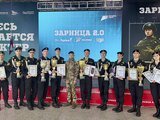 На Ставрополье подшефные кадеты Росгвардии стали призерами регионального финала «Зарницы 2.0» На Ставрополье подшефные кадеты Росгвардии стали призерами регионального финала «Зарницы 2.0»