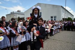 В Грозном состоялся Последний звонок для выпускников школы Росгвардии В Грозном состоялся Последний звонок для выпускников школы Росгвардии