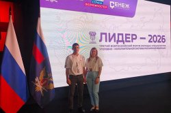 ���������� ������ ������ �� ������������� ���� ��������� ������� � ������� ������������� ������ ������� ������������ ��������-�������������� �������