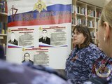 Офицер Росгвардии провела патриотическую акцию «Росгвардия. Летопись памяти» в Ставрополе Офицер Росгвардии провела патриотическую акцию «Росгвардия. Летопись памяти» в Ставрополе