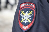 В Орске по материалам транспортной полиции осудили местного жителя, публично дискредитировавшего Вооруженные силы РФ В Орске по материалам транспортной полиции осудили местного жителя, публично дискредитировавшего Вооруженные силы РФ