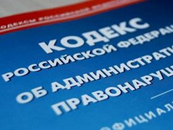 Жителю Омской области не удалось довезти до дома 70 литров контрафактного спирта Жителю Омской области не удалось довезти до дома 70 литров контрафактного спирта