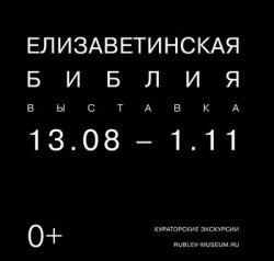 �������, ������� 270 ��� ��������� � ����������, ������� �������