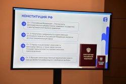 �� ����� � ���������� ���������� ���������� ������� � �������������� �������� �������