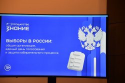 �� ����� � ���������� ���������� ���������� ������� � �������������� �������� �������