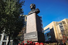 В Екатеринбурге открыт памятник легендарному начальнику военной контрразведки генерал-лейтенанту Ивану Устинову В Екатеринбурге открыт памятник легендарному начальнику военной контрразведки генерал-лейтенанту Ивану Устинову